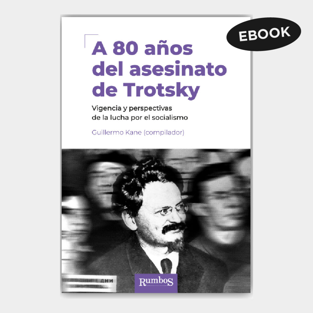 A 80 años del asesinato de Trotsky (eBook)