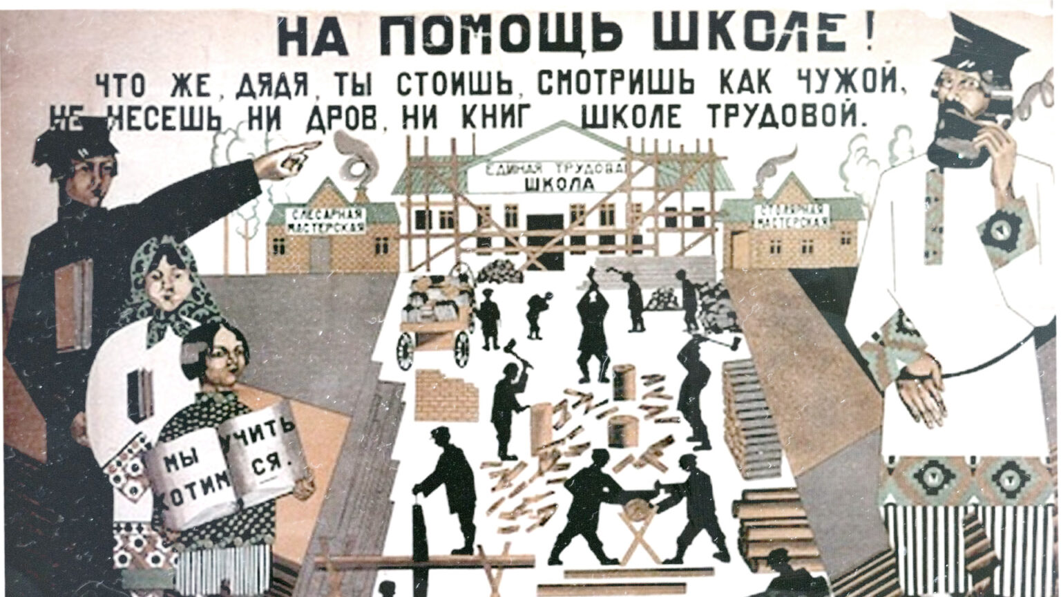 стой посмотри. фишка мем. стих про дорожное движение. стой посмотри. стой посмотри.